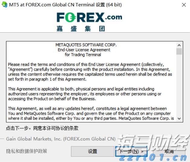 Perplexity AI提出345亿美元现金收购谷歌Chrome，意图切入AI搜索市场