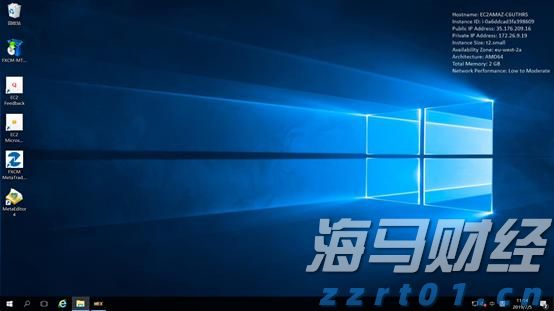 湛江边检站保障40万吨级转子帆加装船安全靠泊