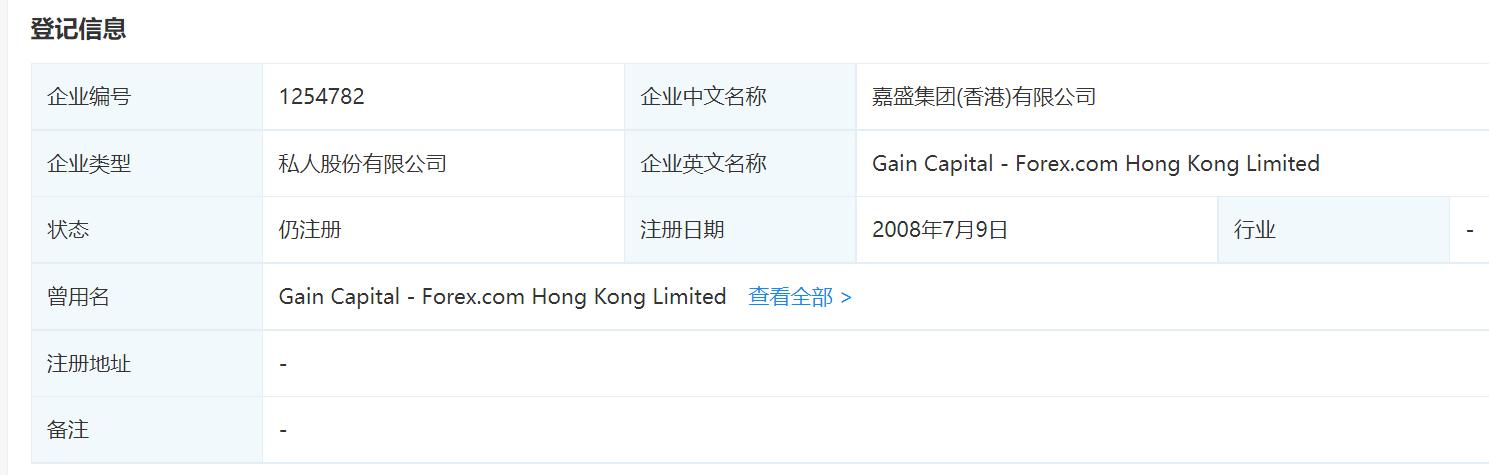 我市多部门协同高效守护路产路权
