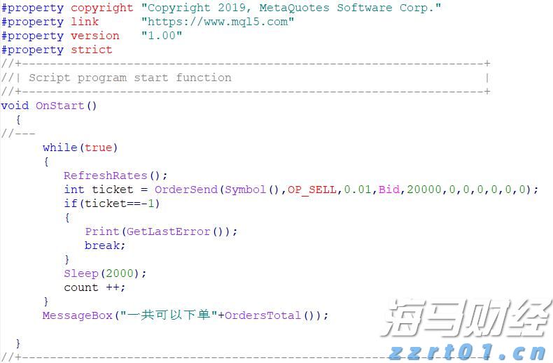 野村Q2投资布局聚焦AI及高波动性股票，重仓特斯拉期权