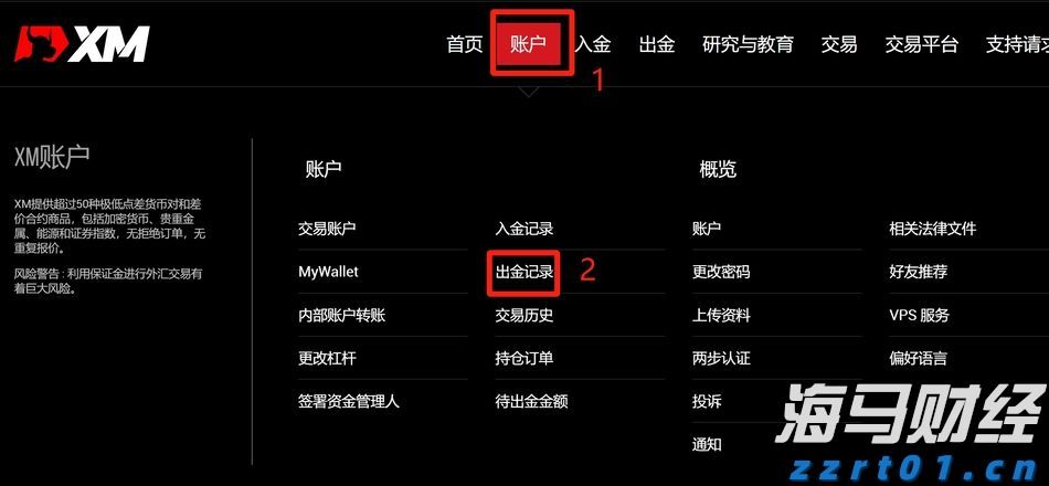 福建发布21项地方标准 围绕光伏发电、民俗文化等领域