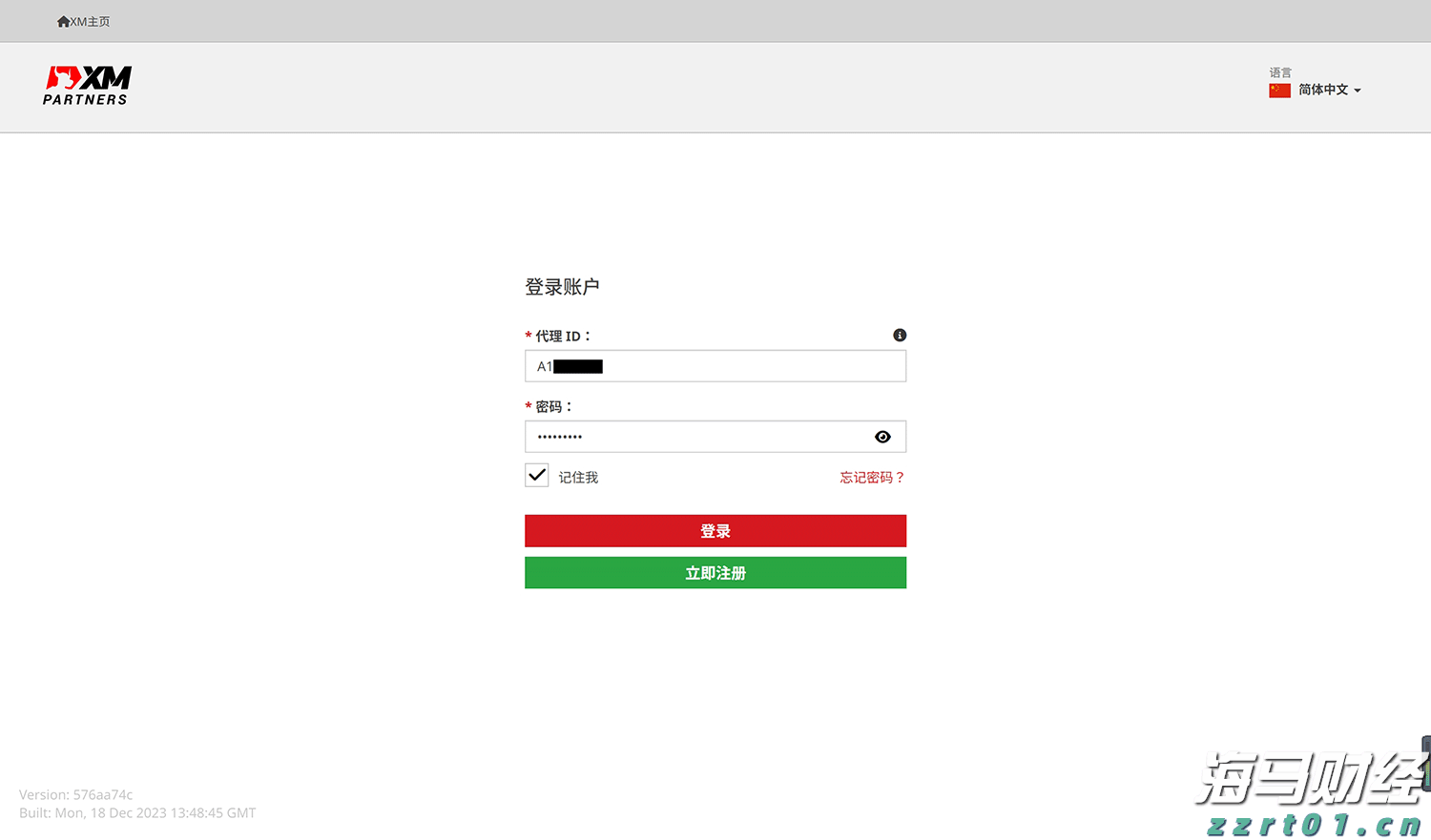 美银前瞻Meta(META.US)财报：AI推动广告复苏 看好成长潜力