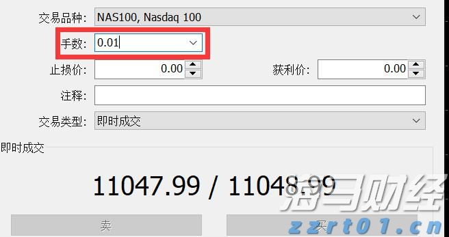 净利连续两个季度同比下降,拼多多以让利换产业生态塑造
