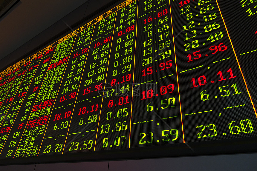 国家发展改革委:2030年新一代智能终端、智能体等应用普及率超90%