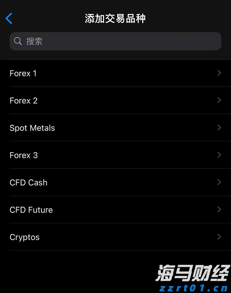 多举措赋能！梅州首单数据知识产权质押融资落地