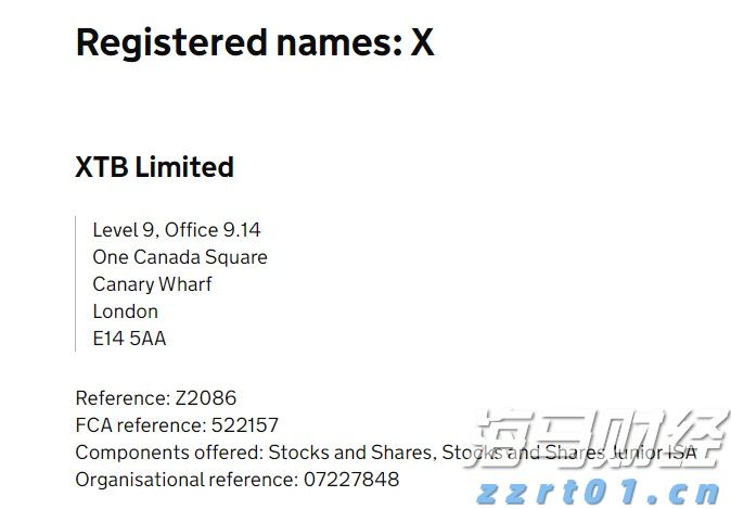 今年广东早稻产量同比增长1.0%