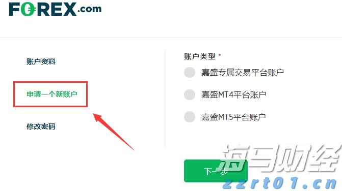 未来几天，梅州：高温+雷雨！