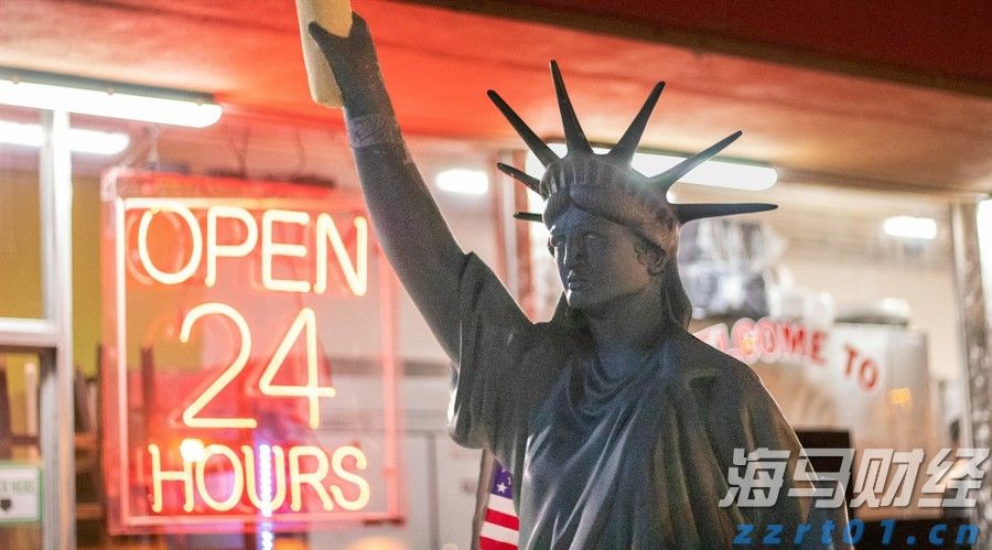 广湛高铁茂名南站站名标识亮相