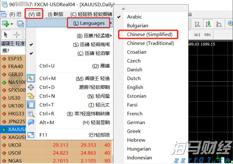 禁止涉毒艺人复出未剥夺其劳动权
