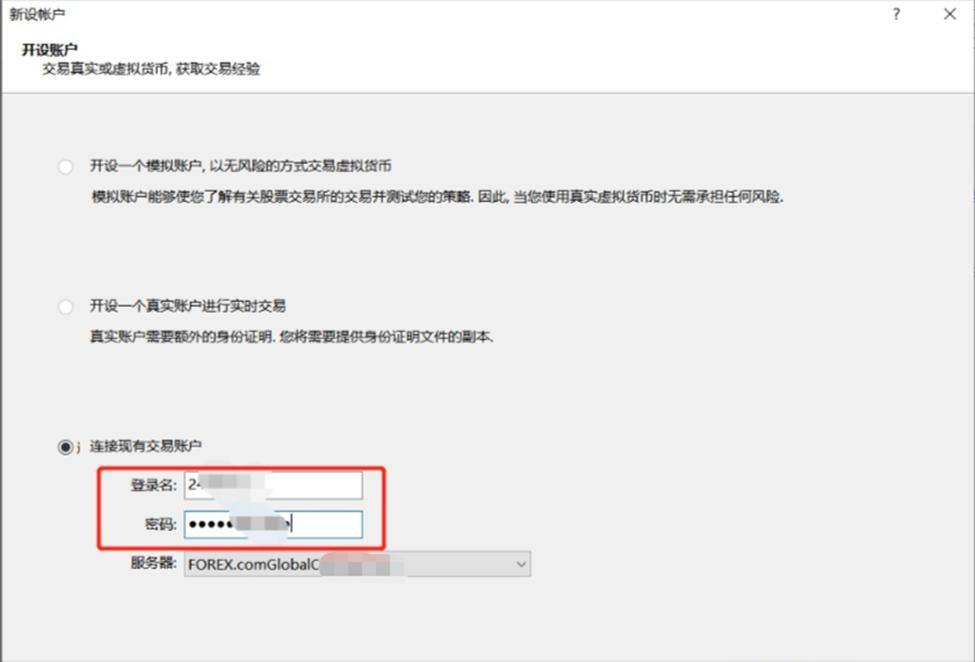 外交部：愿继续为政治解决乌克兰危机发挥建设性作用