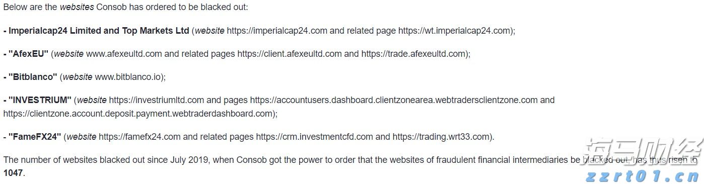 铂金价格大幅上涨60%！美中需求激增导致伦敦与苏黎世库存紧张