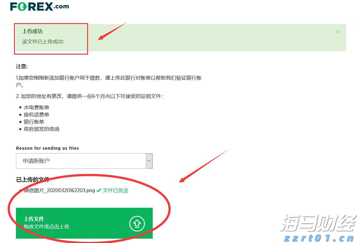 熊海峰教授走进广东塔牌集团股份有限公司开展2025院士专家入百企进百校（梅州行）活动