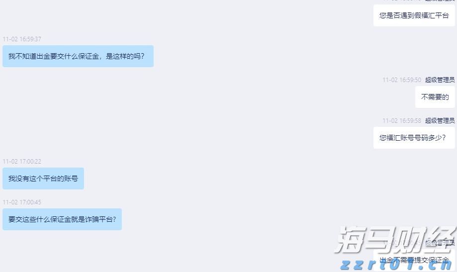 优服务强支撑  湛江市构建“近悦远来”人才生态