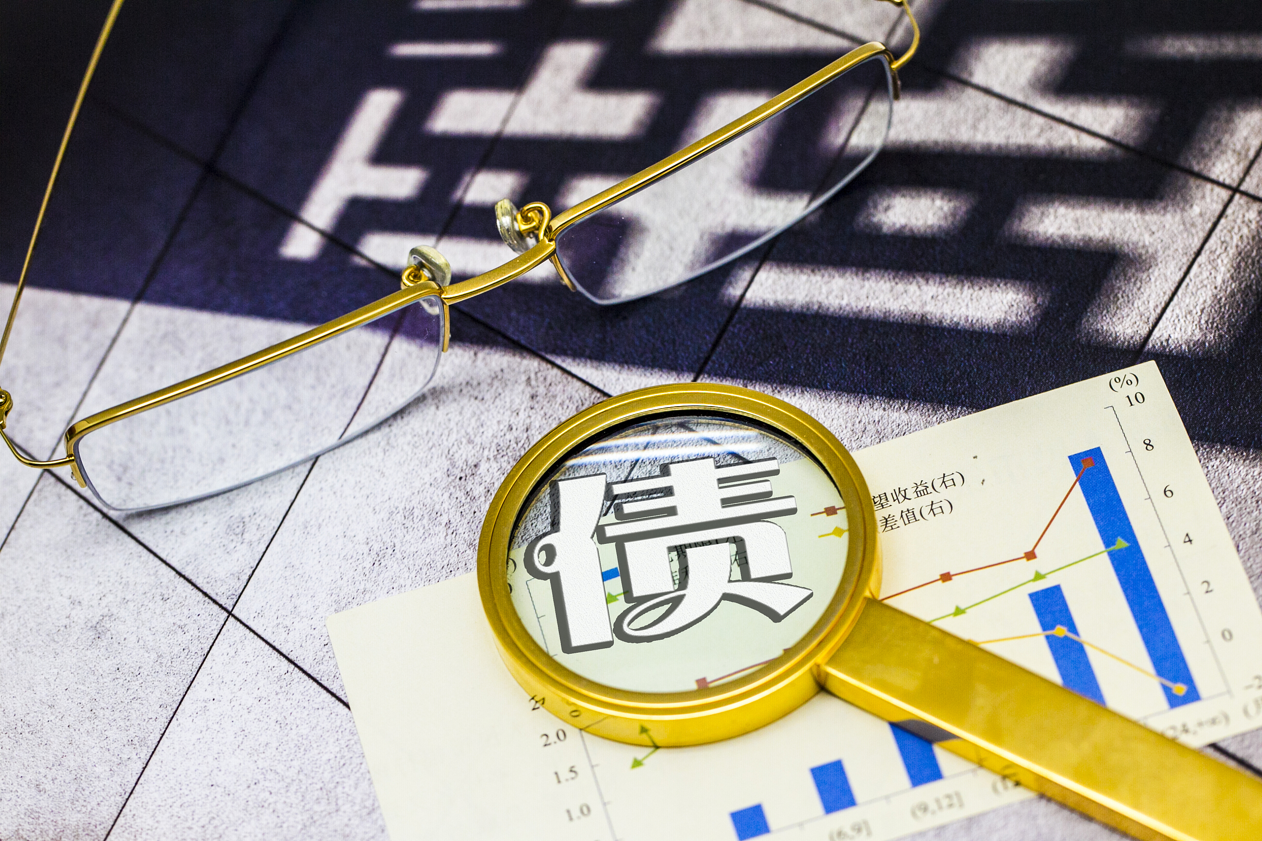 德意志银行(DB.US)第二季度净利润为14.85亿欧元，成功扭亏为盈，创下2007年以来最佳上半年业绩