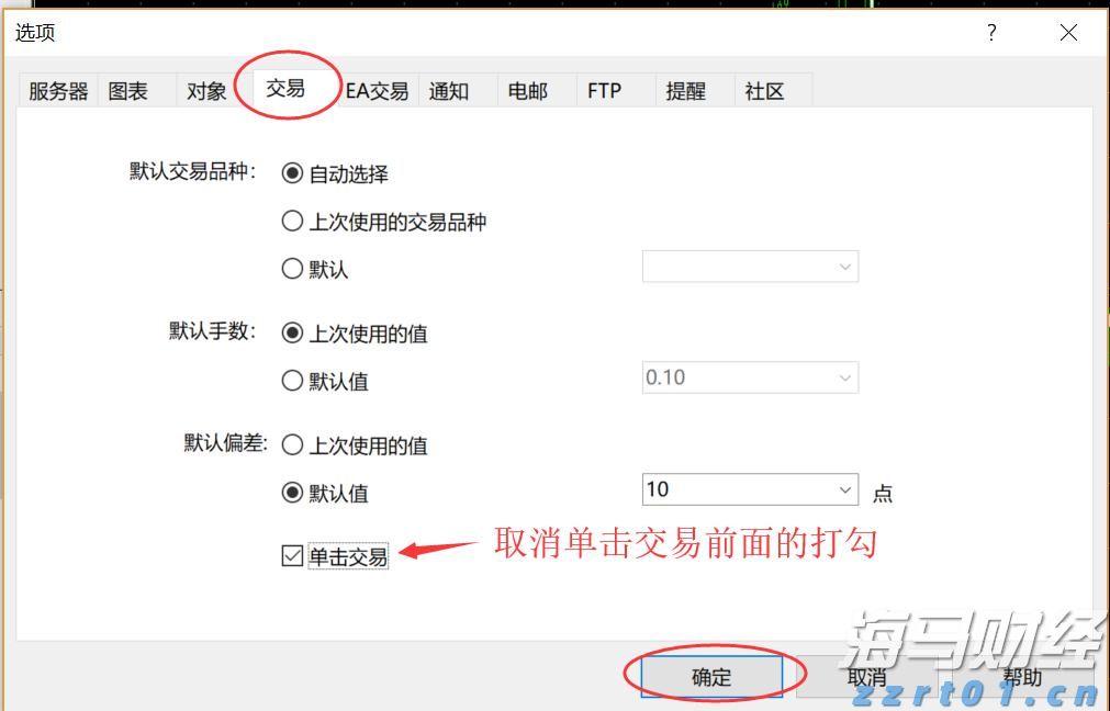 “直航＋免签”激活高尔夫入境游 福建成韩国球友新宠