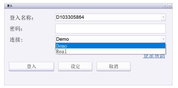 注意绕行！G35济广高速公路部分路段封闭施工