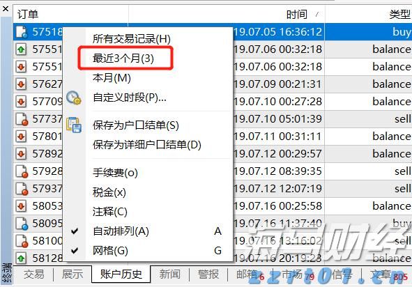 泰盈人生“盈”出新高度：点亮“终身”现金流，守护品质好人生