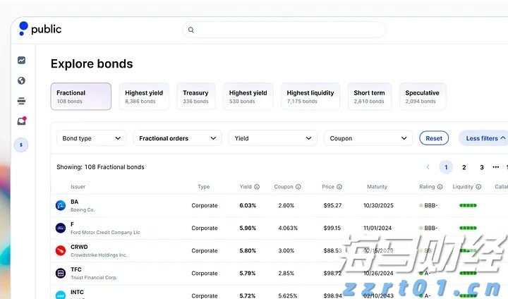 我市多举措推进秸秆禁烧工作