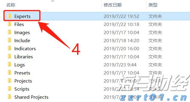 快讯丨朱会东调研高考准备工作