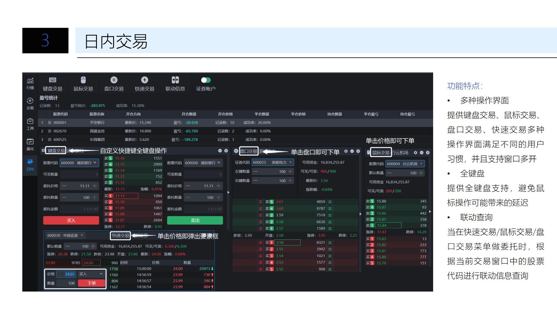 重磅预告！今日10时将举办九三阅兵首场记者招待会