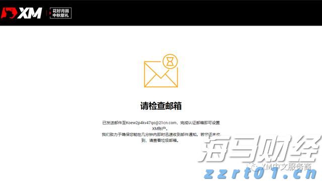 梅州七部门发出联合倡议助力梅州柚“甜蜜出山”