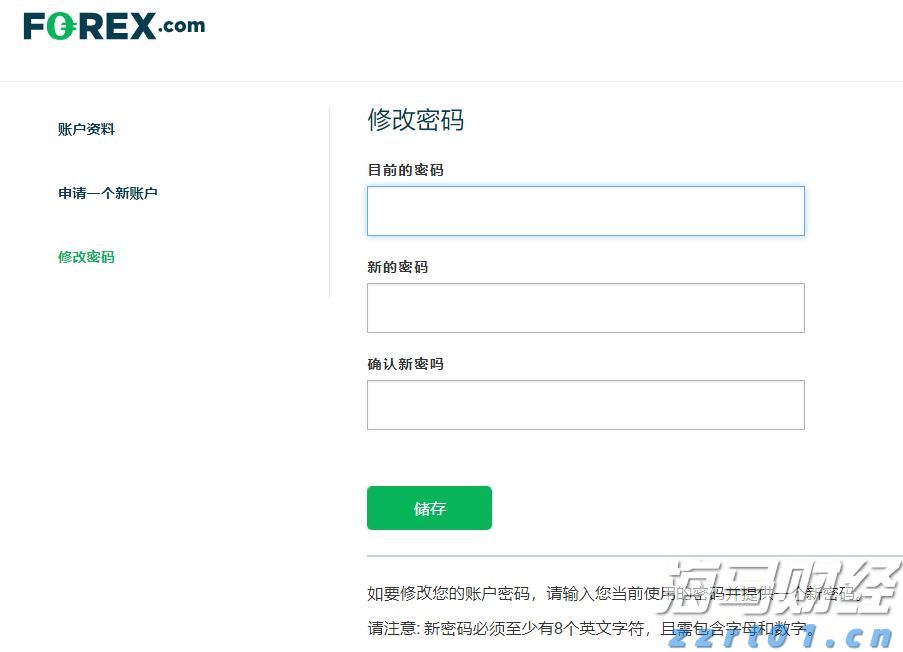 高考冲刺季  勿忘呵护“心灵之窗”
