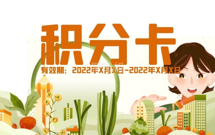 珠海、横琴五案例入选省基层改革典型案例