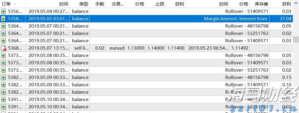 福建首个自然灾害应急避难场所地方标准发布