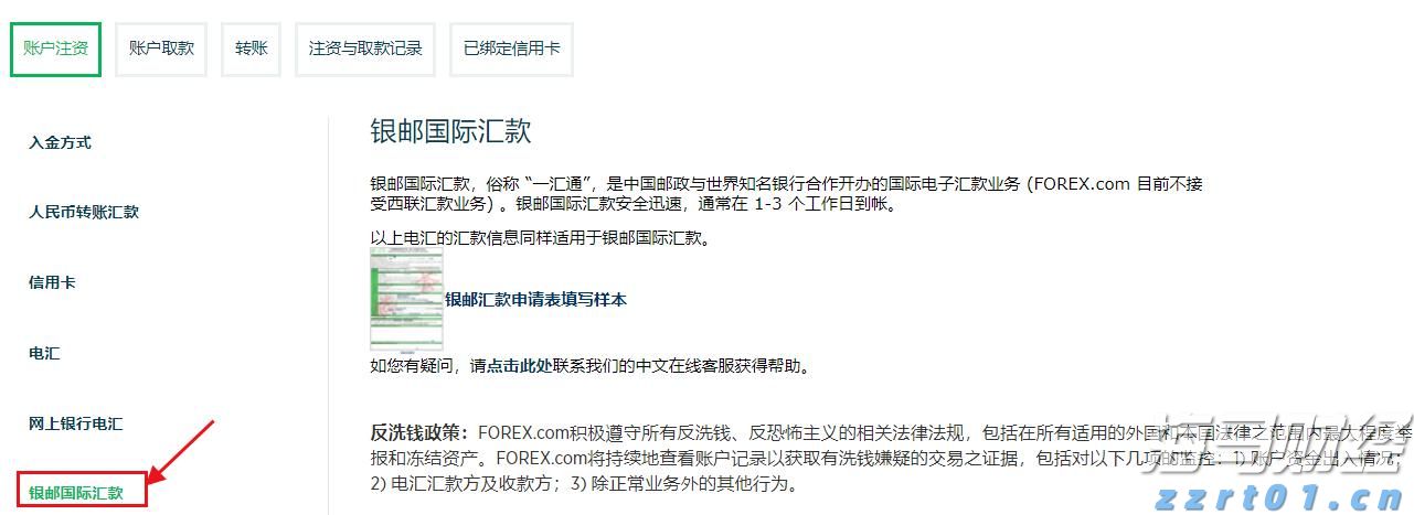 梅州结束防风防汛Ⅳ级应急响应