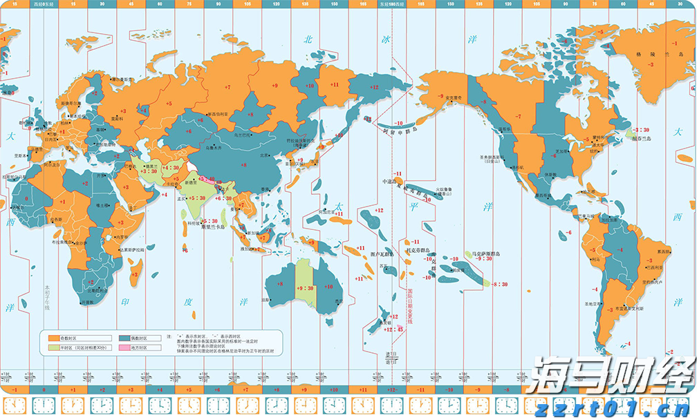 公安机关公布3起打击整治网络谣言典型案例