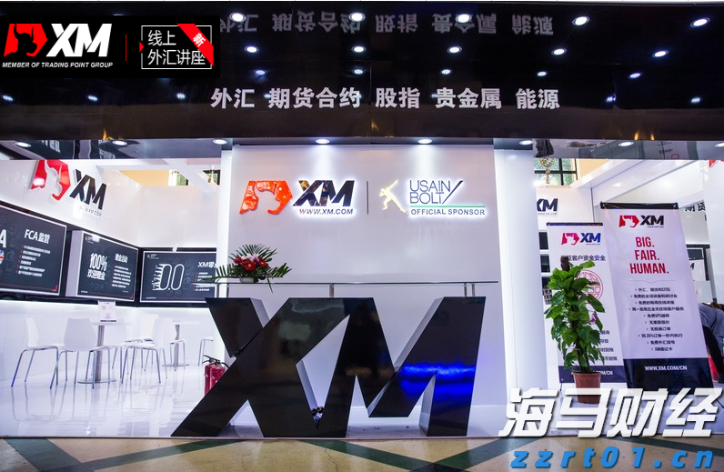 泰康人寿2024年报披露：深耕新寿险，开拓高质量发展新局