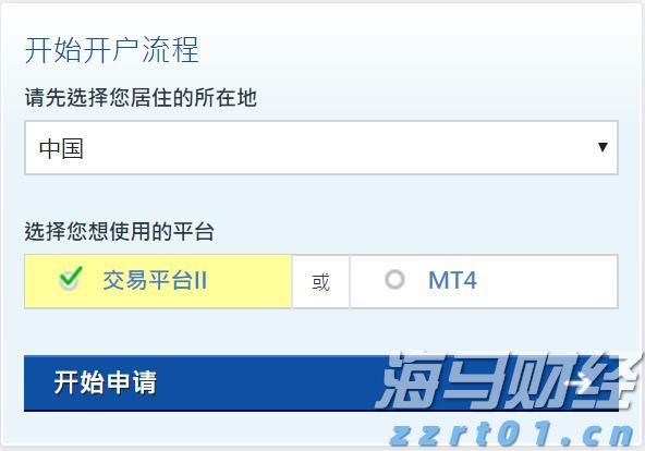 广西西江重工LNG船舶订单实现新突破