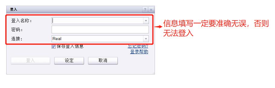 晶圆代工业务前景迷雾重重 英特尔(INTC.US)股价重挫超8% 凭空消失年内涨幅