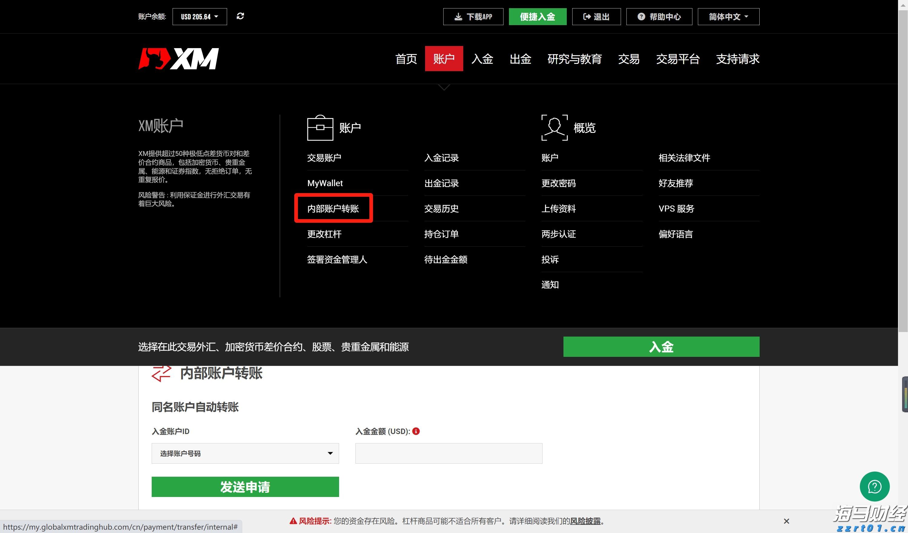 我市19所市级普惠托育园集中开园